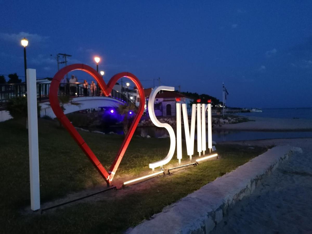 By The Sea With Great View Holiday home Siviri